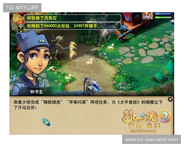 512禁娱日是否允许直播打游戏以及相关规定解析