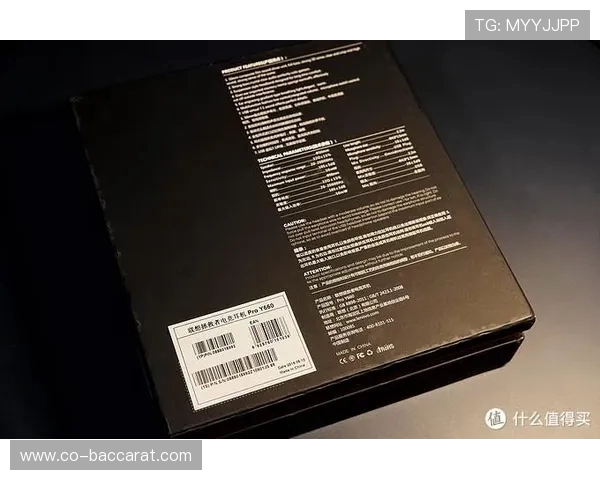 如何开启拯救者游戏麦克风权限并解决相关问题