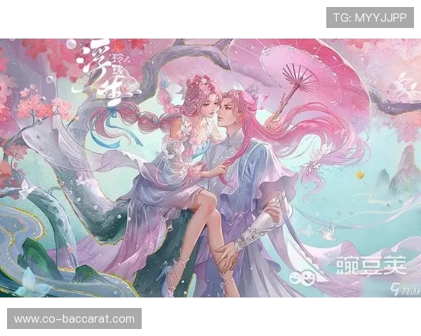 2025年最新换装游戏推荐破解版本适合女生畅玩全面解析